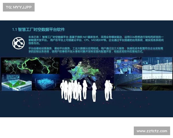 韦拉引领科技创新新时代 聚焦人工智能与大数据的未来发展趋势 韦拉引领科技创新新时代 聚焦人工智能与大数据的未来发展趋势